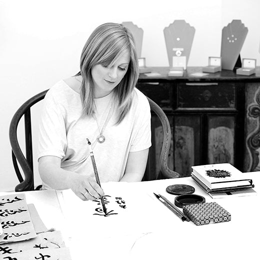 Wexford jeweller - Aine Breen