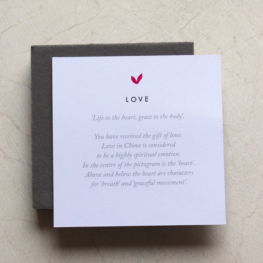 Chinese Love Character Sterling Silver Necklace (Symbolising Love)